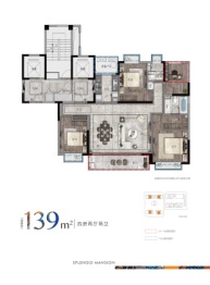 中冶锦绣公馆4室2厅1厨2卫建面139.00㎡