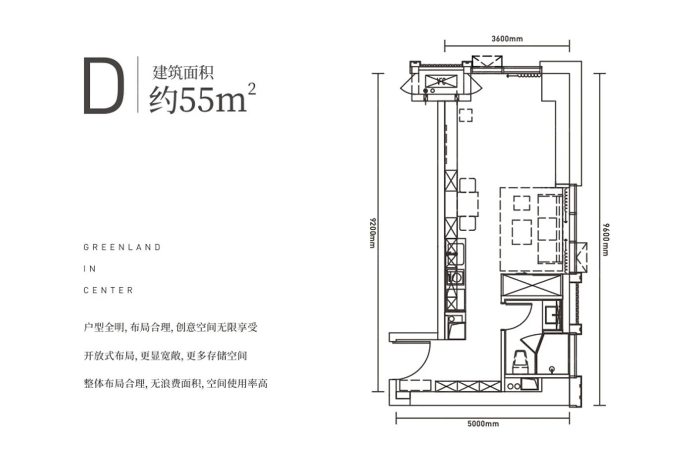 户型图2/2