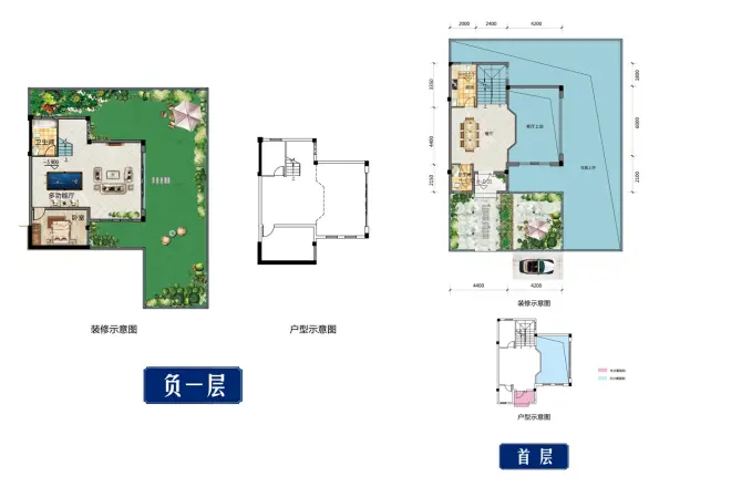 雁湖生态健康文旅城别墅