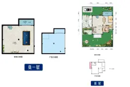 雁湖生态健康文旅城4室2厅3卫建面154.85㎡