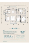 E1/E2栋建面178平米户型