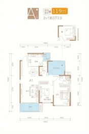 天城国际广场3室2厅1厨2卫建面119.00㎡