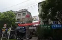 富丽园住宅小区实景图