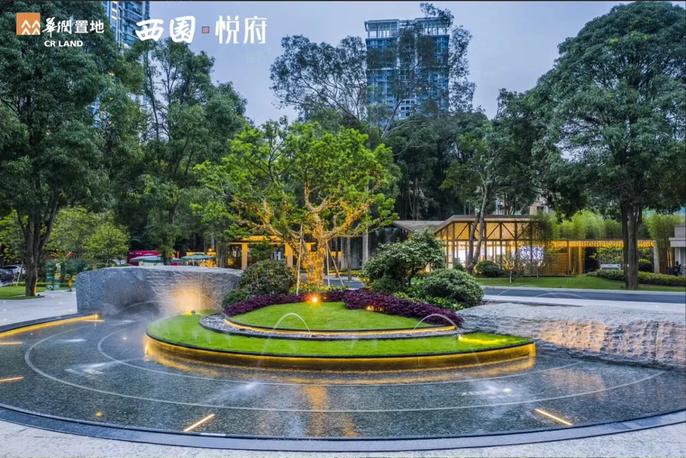 华润置地西园悦府