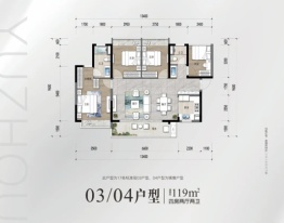 禹洲·嘉誉观澜4室2厅1厨2卫建面118.00㎡