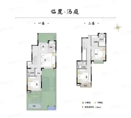 太白山唐镇3室2厅1厨3卫建面136.00㎡