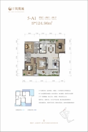 东方·凤凰城4室2厅1厨2卫建面124.96㎡