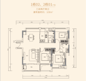 远南曦湾邸1栋02、2栋01户型