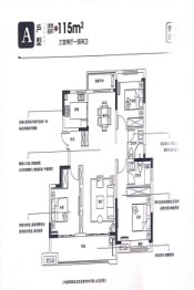 万创东方樾3室2厅1厨2卫建面1.00㎡