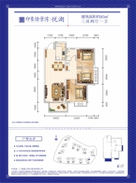 印象愉景湾3室2厅1厨1卫建面85.00㎡