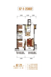 盘锦恒大滨河世家2室2厅1厨1卫建面87.00㎡