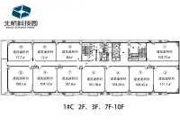 1#C 2F、3F、7F-10F户型