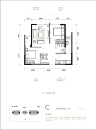 兴洲·观澜2室2厅1厨1卫建面62.00㎡