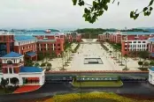 学校