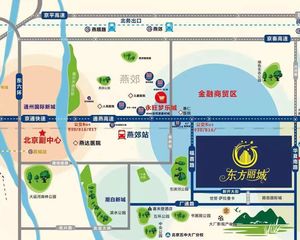 大厂 东方丽城 近高铁现房 找我买有额外优惠 北三县 绿化高