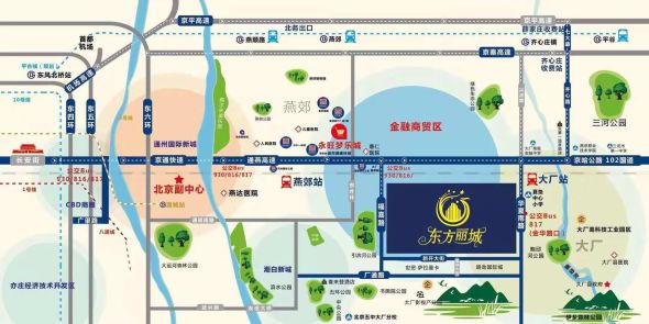 东方丽城交通图