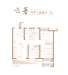 8号楼建面约91平米户型