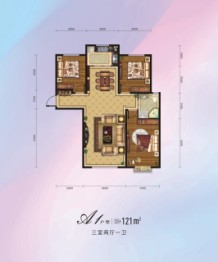 金茂丝路小镇海棠花园3室2厅1厨1卫建面121.00㎡