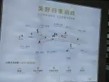 微信图片_20200719103531