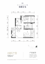 锦顺星苑3室1厅1厨2卫建面95.00㎡