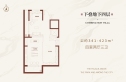 金悦府户型图