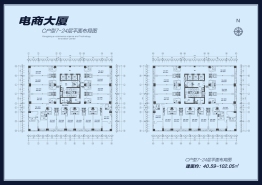 香江光彩电商科创中心1室1厅1厨1卫建面40.59㎡