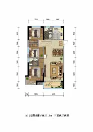 永生紫御华府3室2厅1厨2卫建面123.30㎡