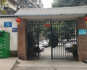 光荣北路79号2室1厅东南