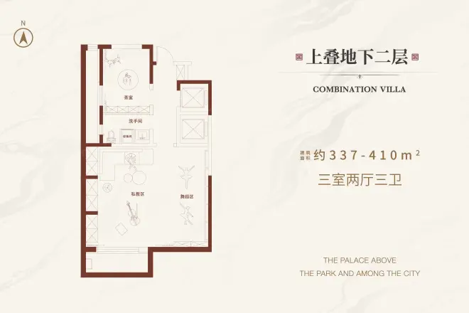 金悦府户型图