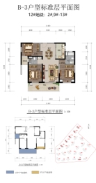 高铁新城·玉溪锦府3室2厅1厨2卫建面108.92㎡