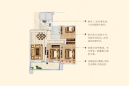 公用瑞马新天地3室2厅1厨1卫建面104.00㎡