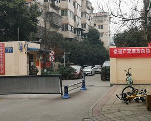 金科苑路27号 2室1厅 东南