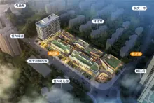 置地·邻里汇