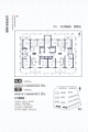 龙廷山水·东方御园