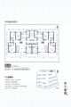 龙廷山水·东方御园