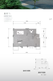 中海半山壹号4室2厅1厨2卫建面132.00㎡