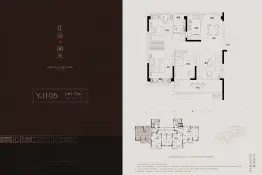 碧桂园锦绣江山3室2厅1厨1卫建面113.00㎡