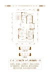 C-3户型105.79平两室