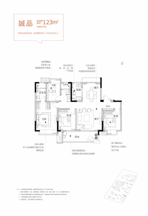 力高雍湖国际