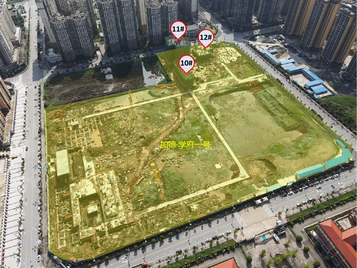 加德学府一号-广安加德学府一号楼盘详情-广安房天下