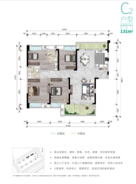 当代高科上品MOMΛ4室2厅1厨2卫建面131.00㎡