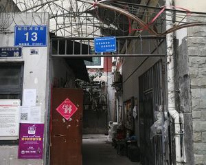 新村河边街13号 3室1厅 西南