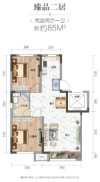 广泽九溪红府2室2厅1厨1卫建面85.00㎡