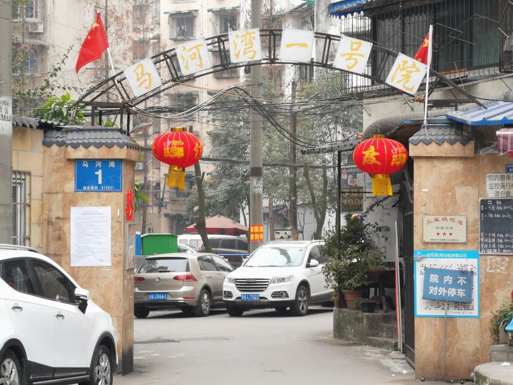 小区相关图