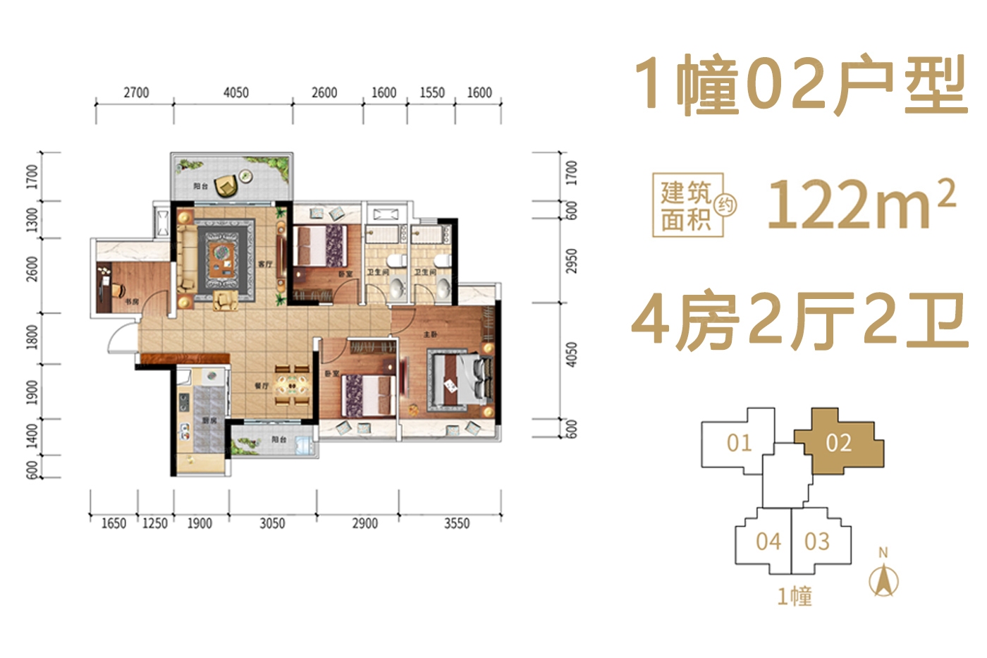 泰和雅园图片