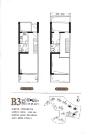 欣隆盛世江南3室2厅1厨2卫建面88.00㎡