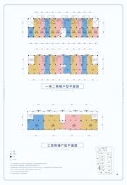 华润置地幸福里1室1厅1厨1卫建面150.00㎡