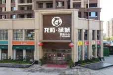 龙腾·绿城[五里牌街道]