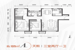乌鲁木齐白鸟湖万达广场3室2厅1厨1卫建面105.0㎡