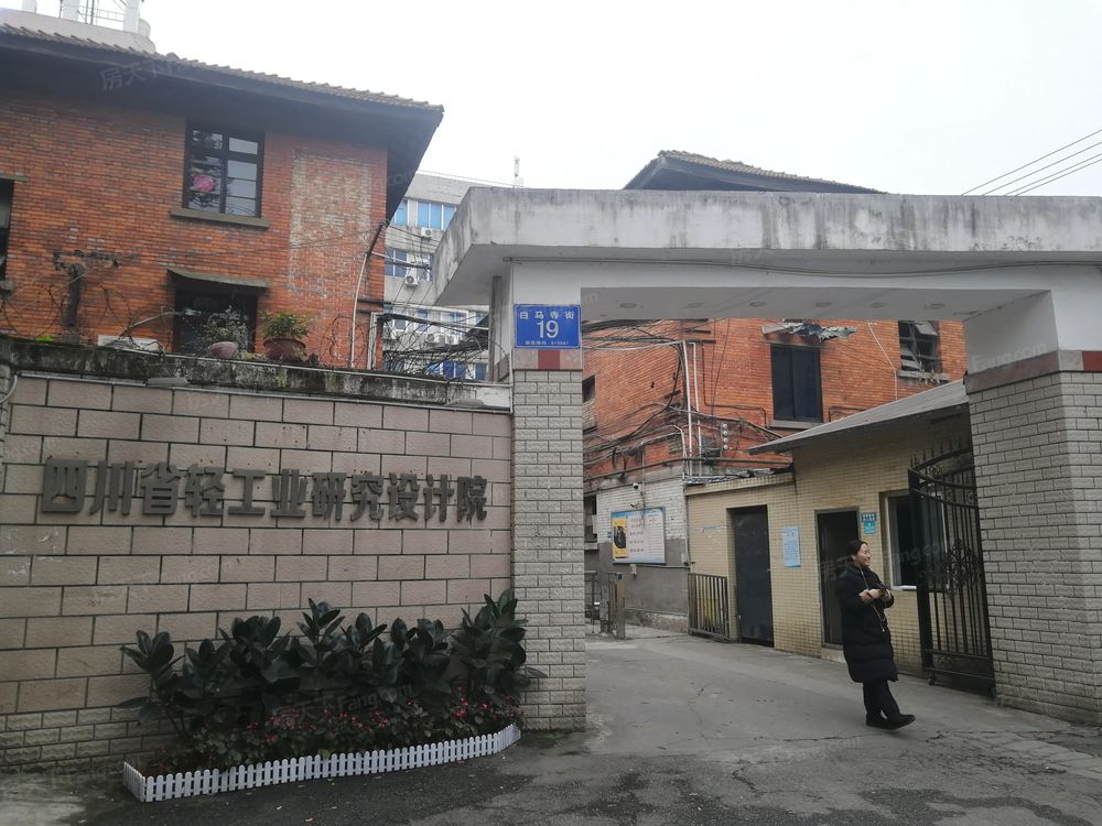 小区相关图
